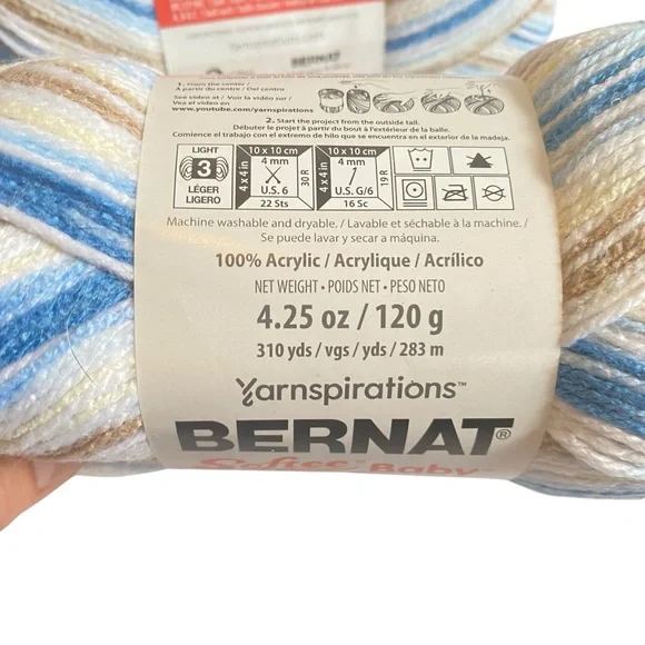 Lot of 4 Skeins Bernat Softee Baby Yarn Little Boy Blue White Tan crochet knit - Picture 3 of 5